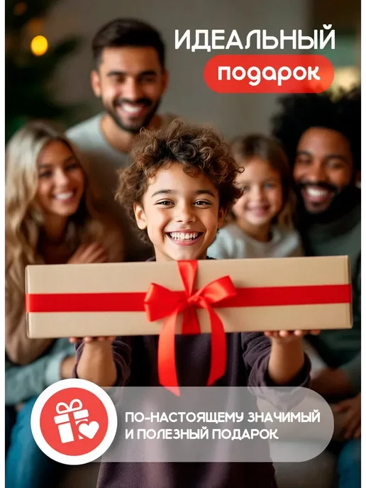 TopPresent Полка для кубков наград и медалей Бокс, белый, фото 8