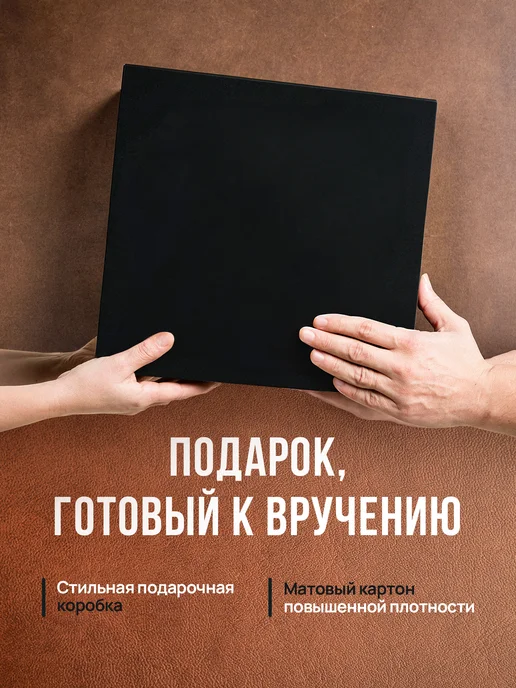 Мастерская сюрпризов Подарочный ежедневник блокнот в подарок универсальный, черный, фото 2