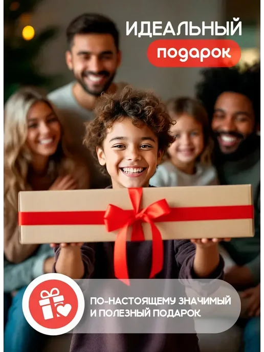 TopPresent Медальница на стену держатель для медалей Вперед к победам!, белый, фото 8