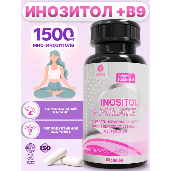 Инозитол мио 1500 мг с фолиевой кислотой для женщин