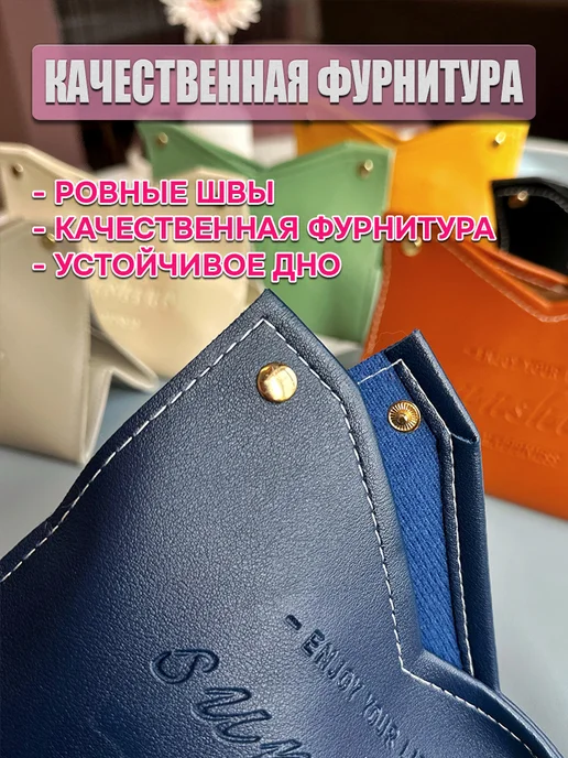 ConAmor Салфетница из экокожи интерьерная, коричневый, фото 2