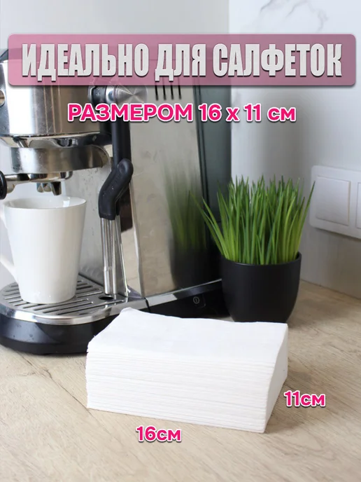 ConAmor Салфетница из экокожи интерьерная, коричневый, фото 5