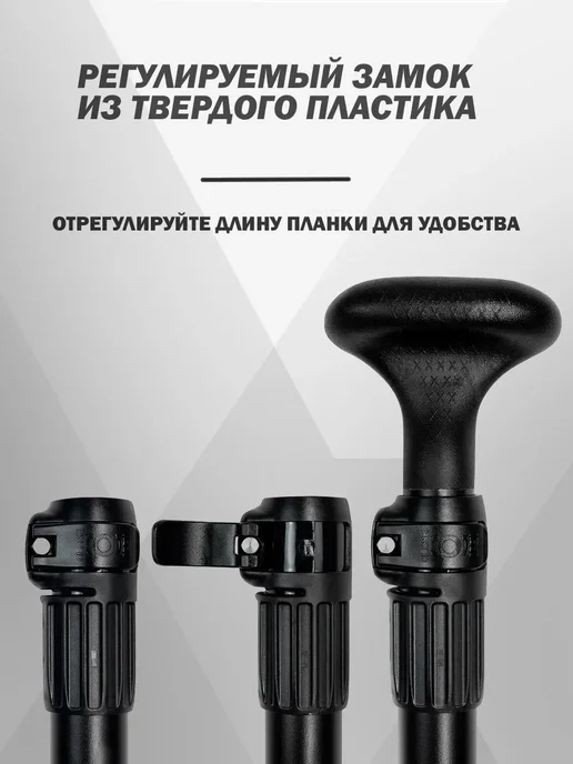 Весло двухлопастное для сапборда SUP доски каяка 2в1, вариант, фото 4
