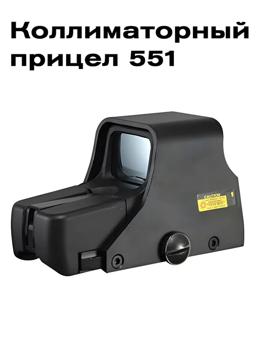 Bestsight Коллиматорный прицел для охоты коллиматор, вариант, фото 3