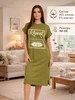 Туника домашняя ЯНА-Т 858913050 купить за 1 644 ₽ в интернет‑магазине Wildberries