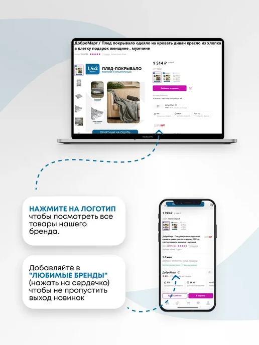 ДоброМарт Гвоздодер, синий, фото 4