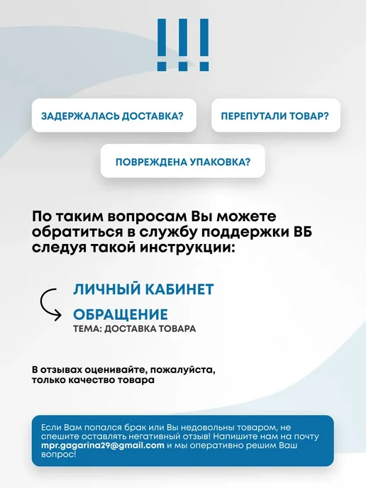 ДоброМарт Гвоздодер, синий, фото 5