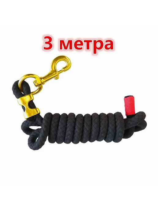 Хлыст конный белый белый, белый, фото 3