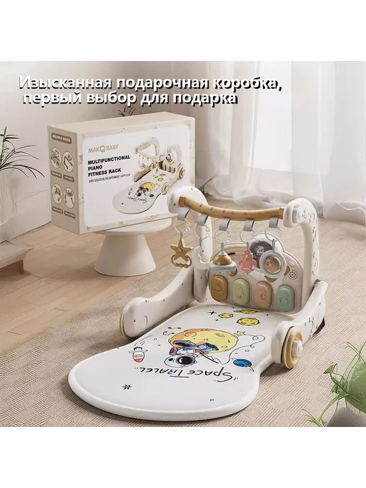 Ходунки детские Розовый, ABS пластик, 4 колеса EVA, розовый, фото 4