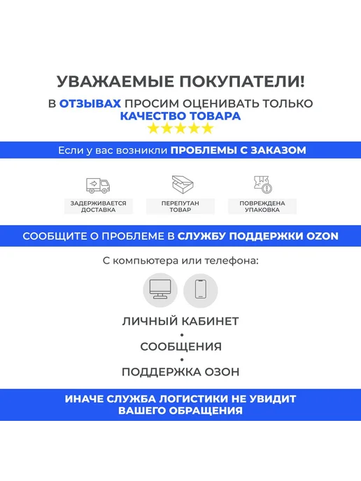 Триммер для шерсти собак "Золотой" 1 шт, 1 шт, фото 8