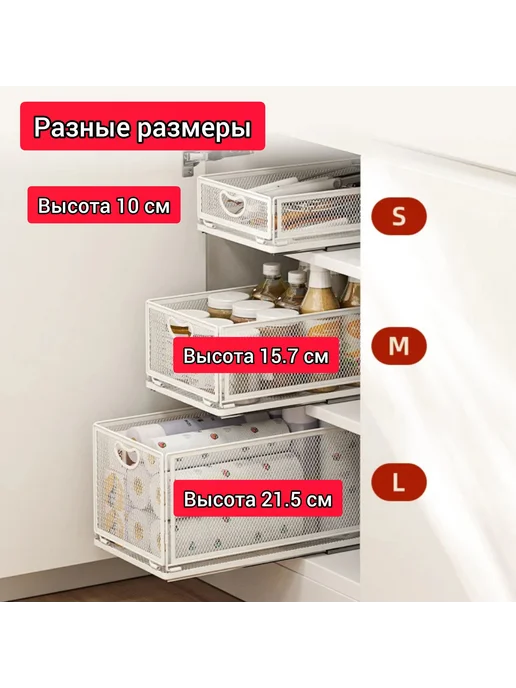 Полка для кухни 40х24х15 7 см белая Выс 15 7, 40x24x15, фото 2