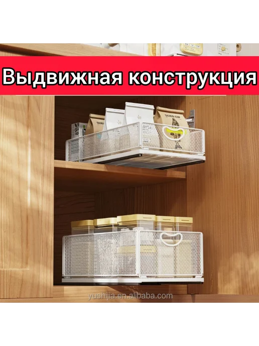 Полка для кухни 40х24х15 7 см белая Выс 15 7, 40x24x15, фото 3