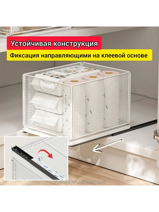 Полка для кухни 40х24х15 7 см белая Выс 15 7, 40x24x15, фото 5