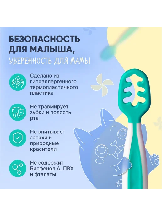 Детская ложка-грызунок силиконовая д я малыша 2 шт Белый, 2 шт, фото 5