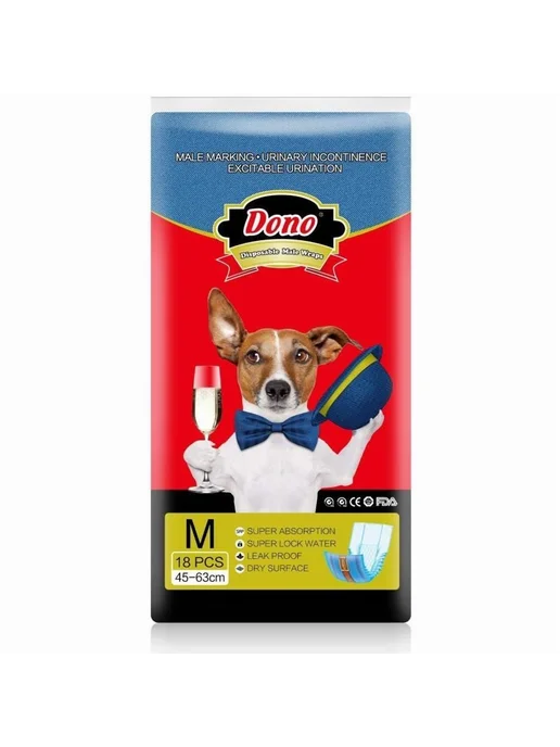 Одноразовые пеленки My Puppy WC для собак 60мм Белый, белый, фото 3