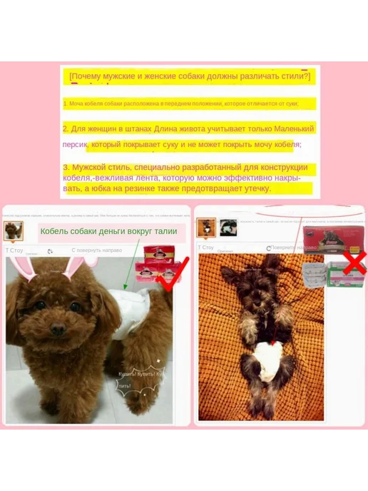 Одноразовые пеленки My Puppy WC для собак 60мм Белый, белый, фото 5