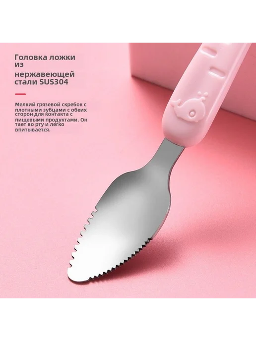 Ложка из нерж стали с силикон ручкой Светло-зеленый ЛЗ, зеленый, фото 3