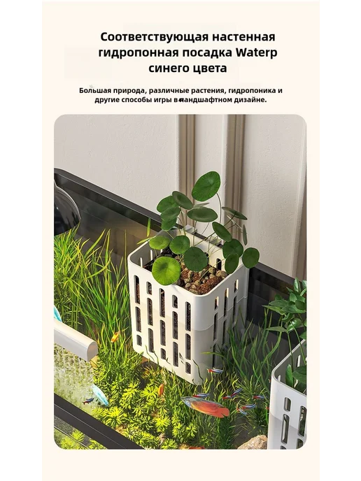 Аквариум KT Home 40л чёрн матовый Насыщение и 4 в 1, 40 л, фото 7
