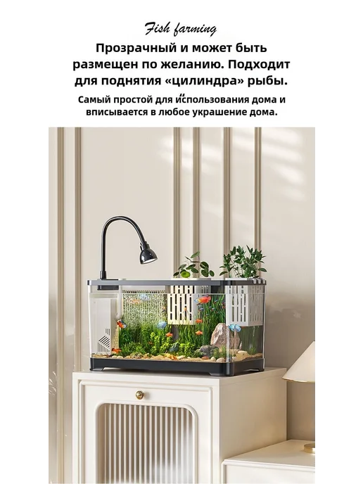 Аквариум KT Home 40л чёрн матовый Насыщение и 4 в 1, 40 л, фото 8
