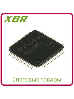 1 шт TSB41AB2 HTQFP-64 На складе (1 шт) светло-желтый