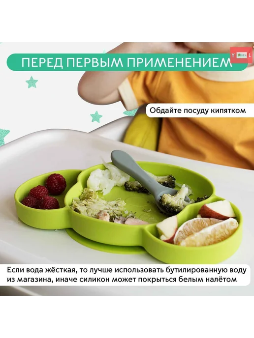 Ложки силиконовые детские Миська набор 2 шт грызунок крем, 2 шт, фото 7