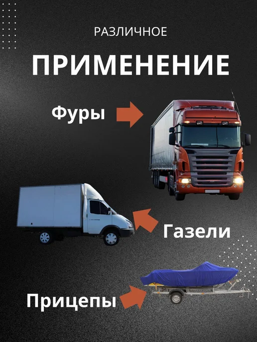 АВТОТЮНИНГ1 Катафот круглый с ушками комплект 4 шт, 4 шт, фото 2