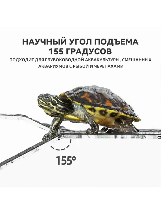 Декорация для террариума Черный Черный, черный, фото 6