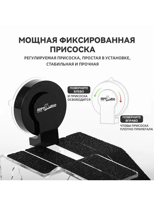 Декорация для террариума Черный Черный, черный, фото 7