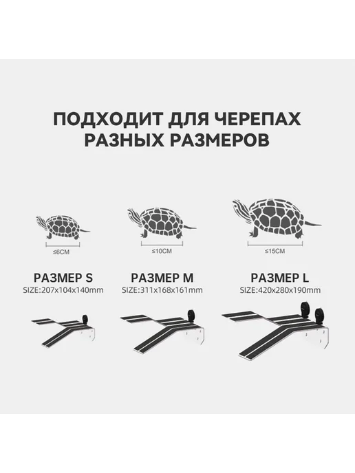 Декорация для террариума Черный Черный, черный, фото 8