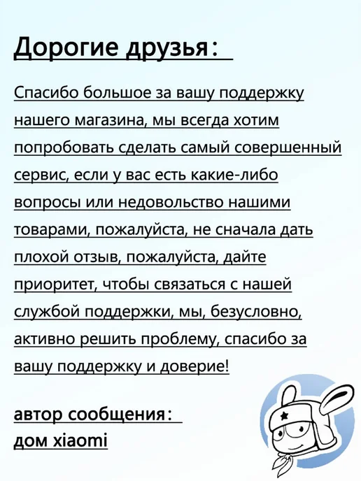 Комплект аксессуаров для аквариума Черный матовый, черный, фото 5