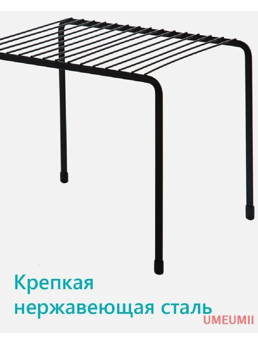 Полка для кухни специй 25 1х18 5 см металл черный 1 шт, 1x18, 1 шт, фото 8