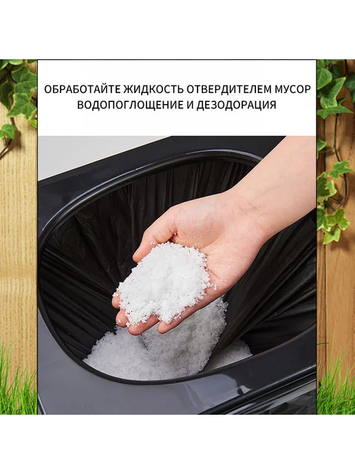 Биотуалет складной Портативный Зеленый Биотуалет, зеленый, фото 6