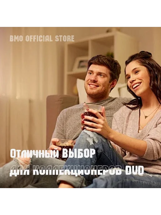 DVD-плеер, USB, мультирегиональный, черн. PDR-900, черный, фото 3