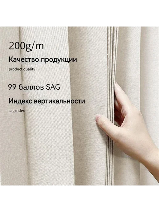 Дверь межкомнатная 700x2000 Глухая светло-бежевый Дверь, 700x2000, фото 7