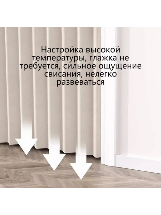 Дверь межкомнатная 700x2000 Глухая светло-бежевый Дверь, 700x2000, фото 8