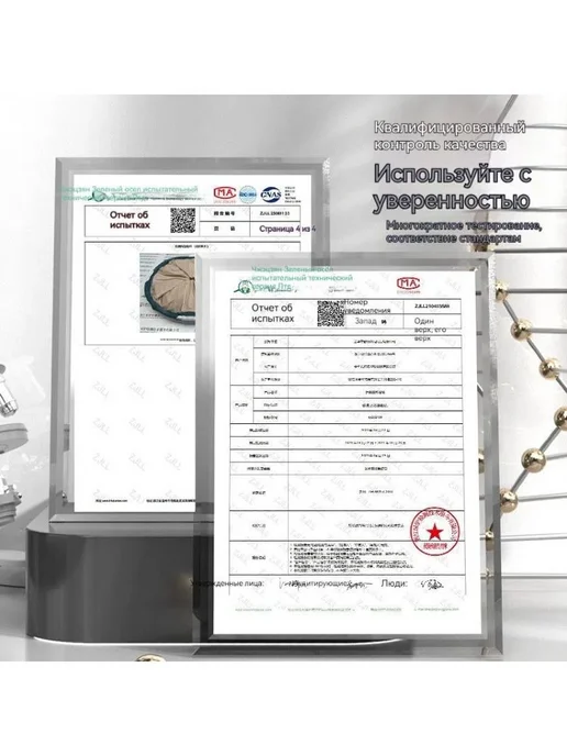 Купель складная 326 л диаметр 80 см Светло-розовый КПЛ, 326 л, фото 4