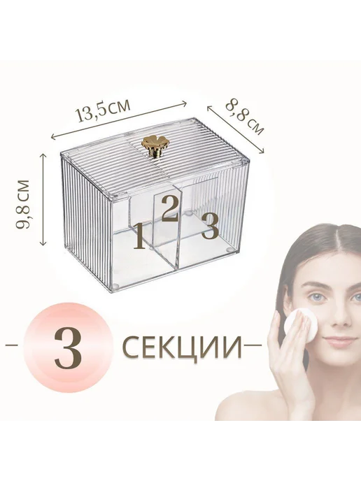 Держатель для ванной комнаты 1 шт, 1 шт, фото 2