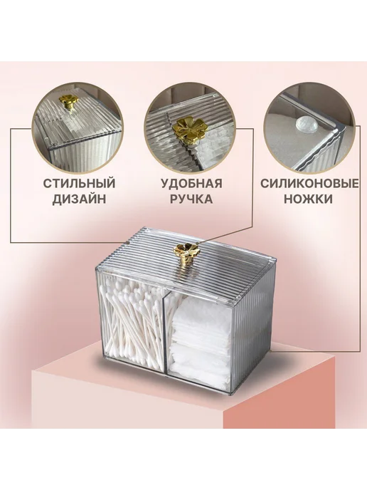 Держатель для ванной комнаты 1 шт, 1 шт, фото 3