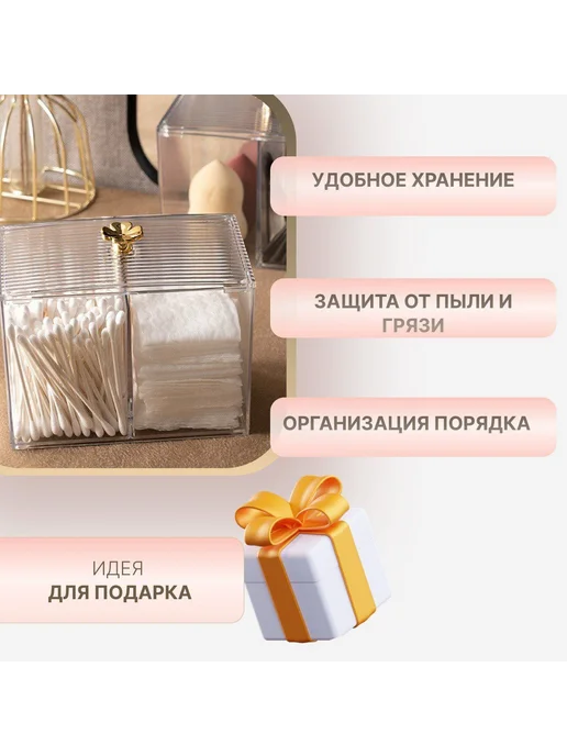 Держатель для ванной комнаты 1 шт, 1 шт, фото 5