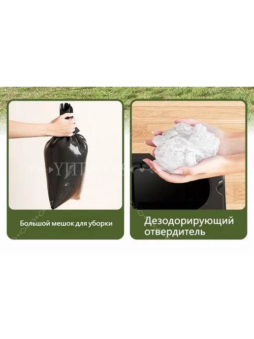 Биотуалет Серый Черный Биотуалет, черный, фото 8