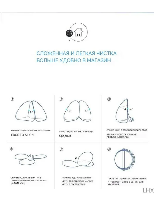 Балдахин Светло-серый Балдахин, серый, фото 4