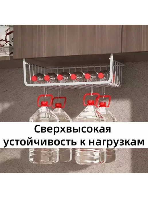 Кухонный держатель для утвари губки мыла 1 шт, 1 шт, фото 3