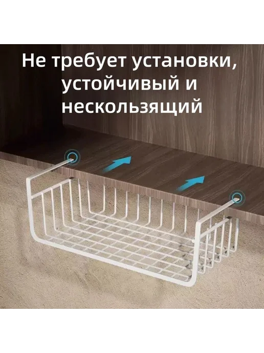 Кухонный держатель для утвари губки мыла 1 шт, 1 шт, фото 4