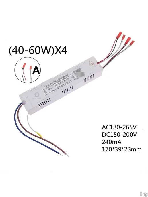 Контроллер управления светом 40-60W 2 4G APP LED LED, 4060 Вт, 4 г, фото 4