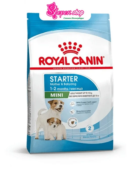 Сухой корм Royal canin Беременных Кормящих для собак, щенки, 1 кг
