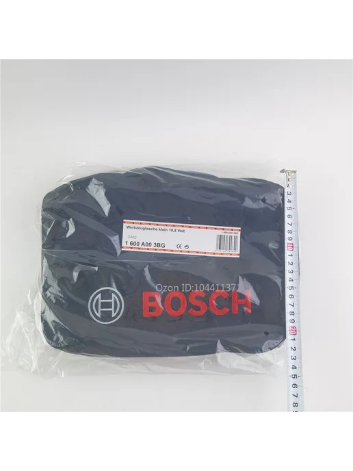 Сумка T-bag Mini для инструментов 1600A003BG, вариант, фото 2