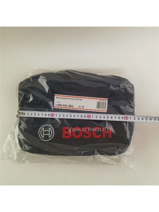 Сумка T-bag Mini для инструментов 1600A003BG, вариант, фото 3