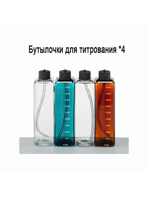Комплект для аквариума 5 шт Аксессуары в коробке, 5 шт
