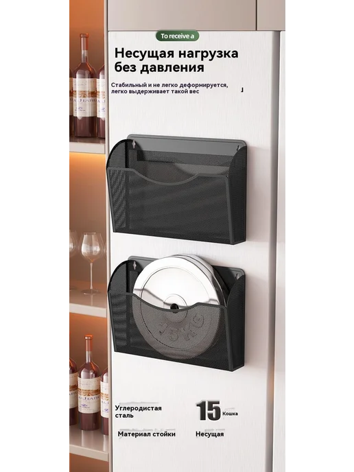 Полка на рейлинг для кухни Черный Полка на рейлинг x1, черный, фото 2