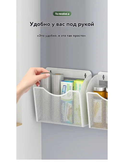 Полка на рейлинг для кухни Черный Полка на рейлинг x1, черный, фото 4